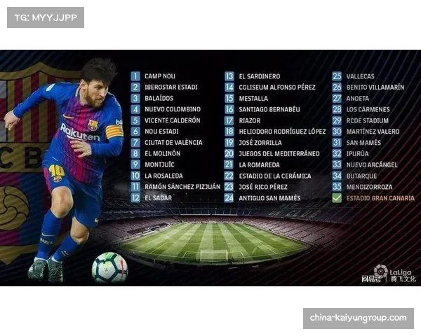 土耳其险胜保加利亚，但仍需在末轮客战西班牙时创造奇迹才能出线